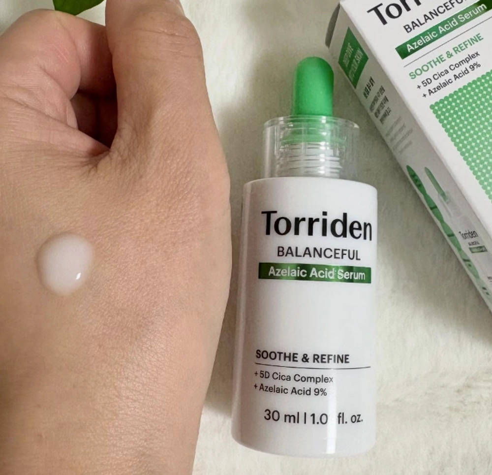 Сыворотка с 9% азелаиновой кислотой Torriden Azelaic acid serum, 30ml